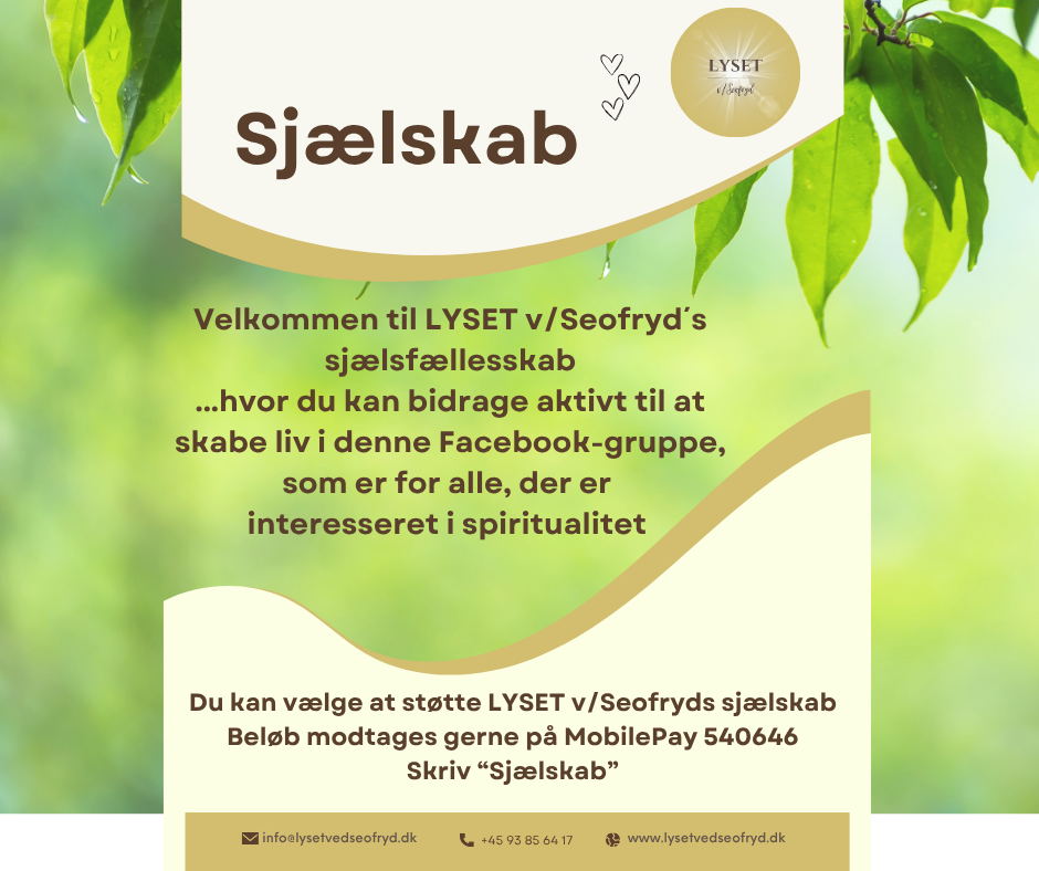 Sjælskab
